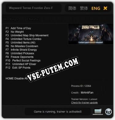 Трейнер для Wayward Terran Frontier Zero Falls [v1.0.3]