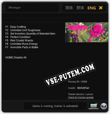 Трейнер для Weefager [v1.0.6]