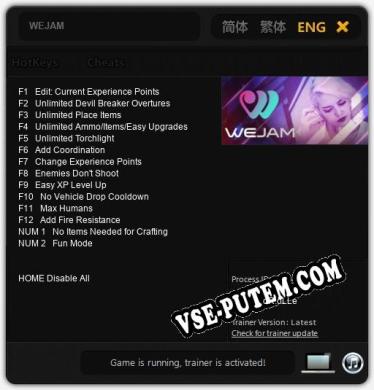 WEJAM: Читы, Трейнер +14 [dR.oLLe]