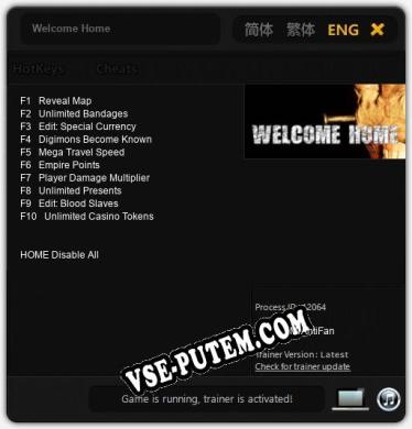 Welcome Home: Читы, Трейнер +10 [MrAntiFan]