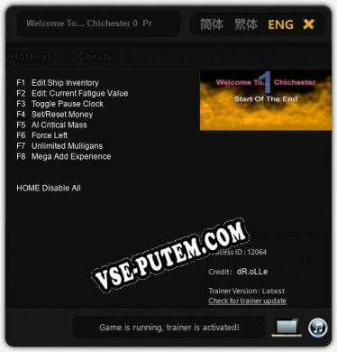 Трейнер для Welcome To... Chichester 0  Preview [v1.0.5]