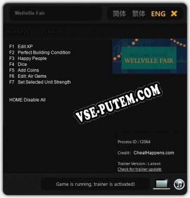 Wellville Fair: Читы, Трейнер +7 [CheatHappens.com]