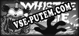 Whistle Willie: ТРЕЙНЕР И ЧИТЫ (V1.0.12)
