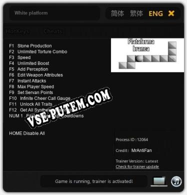 White platform: Читы, Трейнер +13 [MrAntiFan]