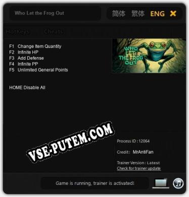 Who Let the Frog Out: Читы, Трейнер +5 [MrAntiFan]