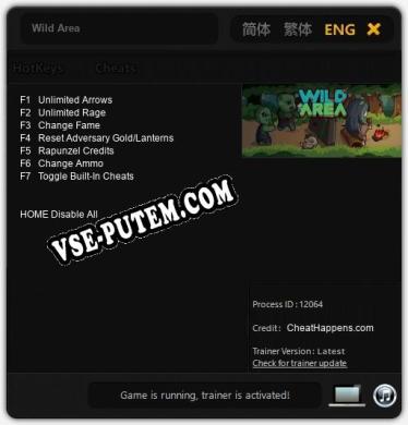 Трейнер для Wild Area [v1.0.5]