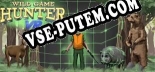 Wild Game Hunter VR: Читы, Трейнер +6 [MrAntiFan]
