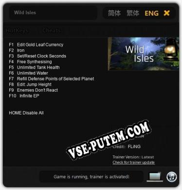 Трейнер для Wild Isles [v1.0.2]