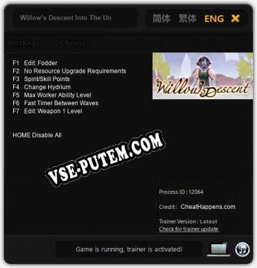 Willow’s Descent Into The Under: ТРЕЙНЕР И ЧИТЫ (V1.0.84)