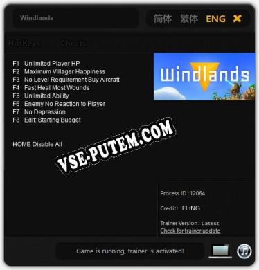 Windlands: Читы, Трейнер +8 [FLiNG]