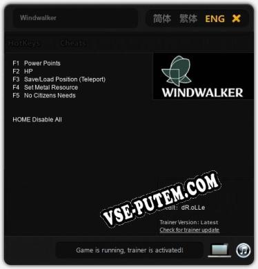 Windwalker: Трейнер +5 [v1.2]