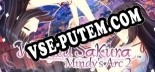 Winged Sakura Mindys Arc 2: Читы, Трейнер +7 [FLiNG]