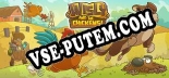 Wisly and the Chickens: ТРЕЙНЕР И ЧИТЫ (V1.0.52)