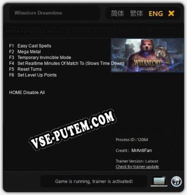 Witanlore Dreamtime: Читы, Трейнер +6 [MrAntiFan]