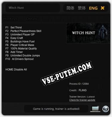 Witch Hunt: Трейнер +10 [v1.6]