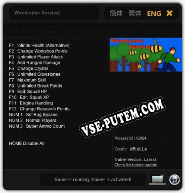 Woodcutter Survival: ТРЕЙНЕР И ЧИТЫ (V1.0.19)
