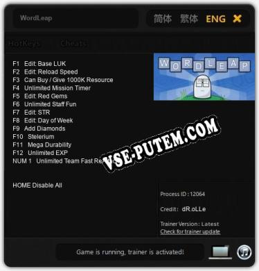 WordLeap: ТРЕЙНЕР И ЧИТЫ (V1.0.51)