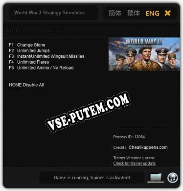 World War 2 Strategy Simulator: Читы, Трейнер +5 [CheatHappens.com]