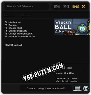 Wreckin Ball Adventure: Читы, Трейнер +6 [MrAntiFan]
