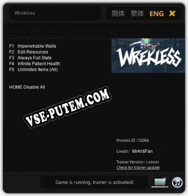 Трейнер для Wrekless [v1.0.8]
