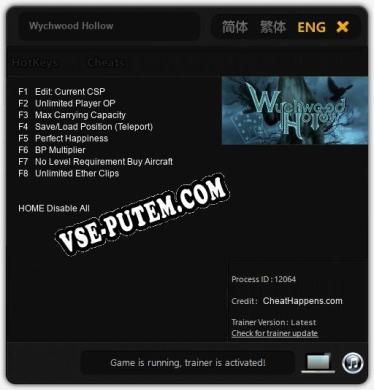 Wychwood Hollow: Читы, Трейнер +8 [CheatHappens.com]