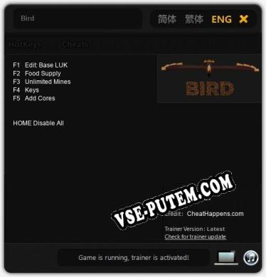 Bird: Трейнер +5 [v1.8]