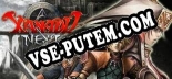 Xanadu Next: Читы, Трейнер +13 [CheatHappens.com]