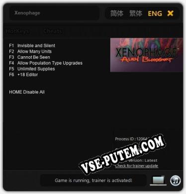 Трейнер для Xenophage [v1.0.9]