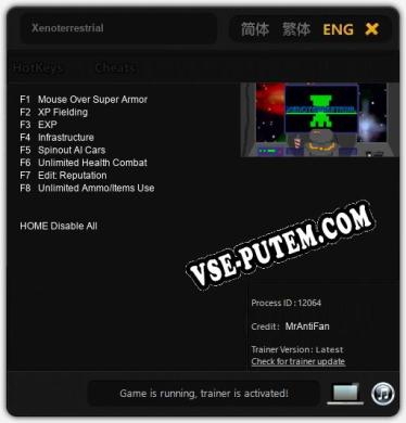 Xenoterrestrial: ТРЕЙНЕР И ЧИТЫ (V1.0.11)