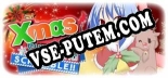 Xmas Shooting Scramble: Трейнер +11 [v1.4]