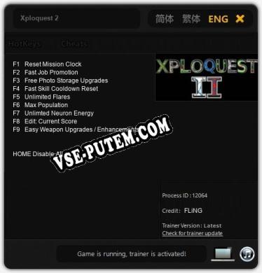 Трейнер для Xploquest 2 [v1.0.1]