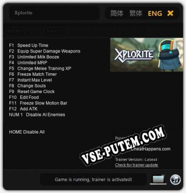 Xplorite: Читы, Трейнер +13 [CheatHappens.com]