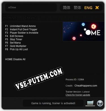 oOme: Читы, Трейнер +8 [CheatHappens.com]