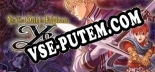 Трейнер для Ys The Oath in Felghana [v1.0.1]