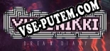 YUMENIKKI -DREAM DIARY-: Трейнер +8 [v1.8]