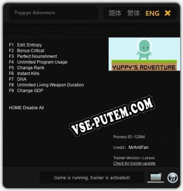 Трейнер для Yuppys Adventure [v1.0.4]