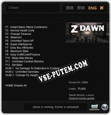 Z Dawn: ТРЕЙНЕР И ЧИТЫ (V1.0.45)