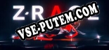 Z-Race: Трейнер +7 [v1.8]