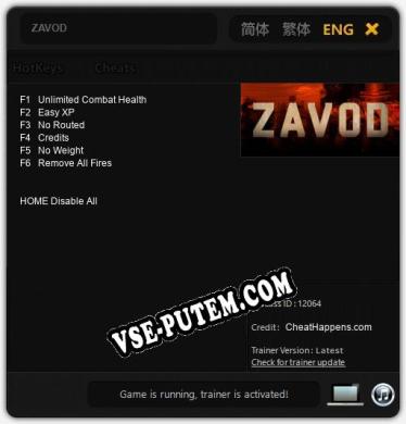 ZAVOD: Читы, Трейнер +6 [CheatHappens.com]