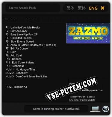 Трейнер для Zazmo Arcade Pack [v1.0.9]