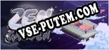 Zen Garden: Трейнер +14 [v1.6]