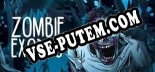Zombie Exodus: ТРЕЙНЕР И ЧИТЫ (V1.0.96)