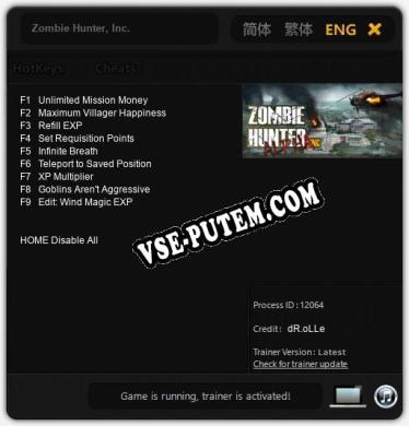 Zombie Hunter, Inc.: Читы, Трейнер +9 [dR.oLLe]