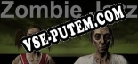 Zombie Jazz: Читы, Трейнер +11 [dR.oLLe]