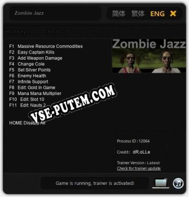 Zombie Jazz: Читы, Трейнер +11 [dR.oLLe]