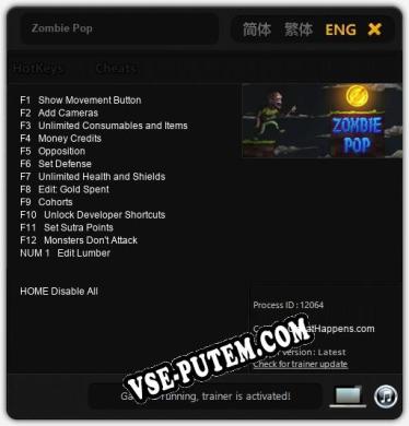 Zombie Pop: Читы, Трейнер +13 [CheatHappens.com]