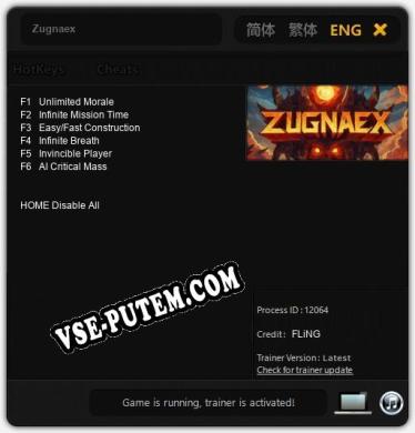 Zugnaex: Читы, Трейнер +6 [FLiNG]